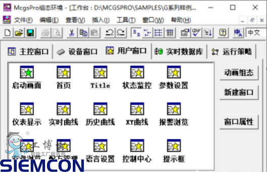 ����̬ͨ������