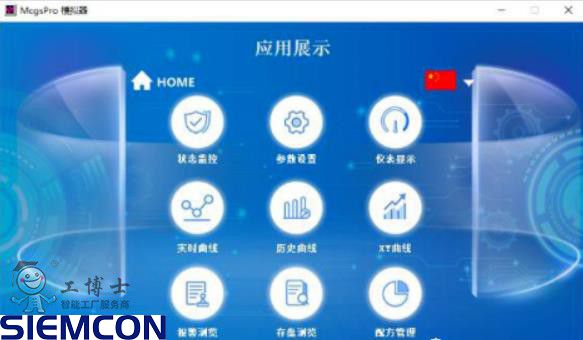 ����̬ͨ������