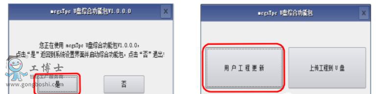 ����̬ͨ������