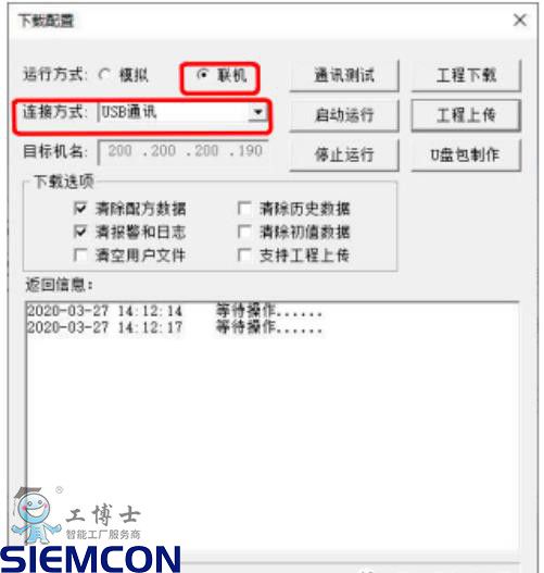 ����̬ͨ������