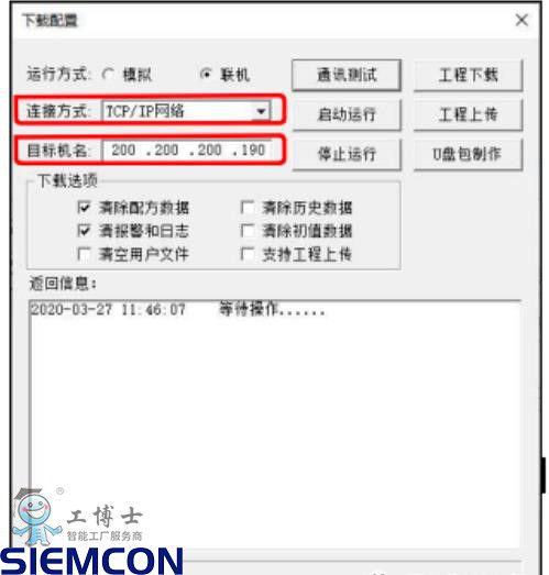 ����̬ͨ������