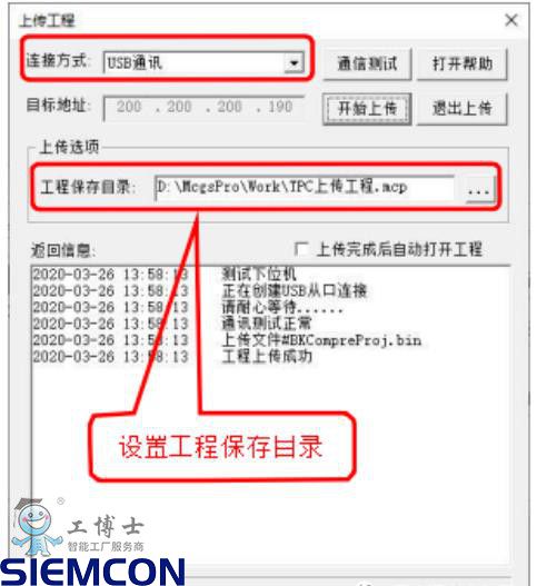 ����̬ͨ������