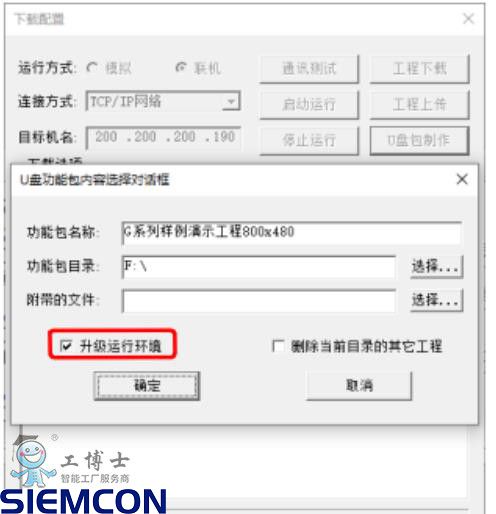 ����̬ͨ������