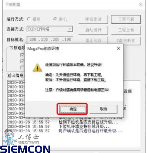 ����̬ͨ������