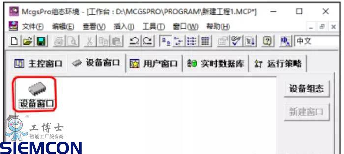 ����̬ͨ������